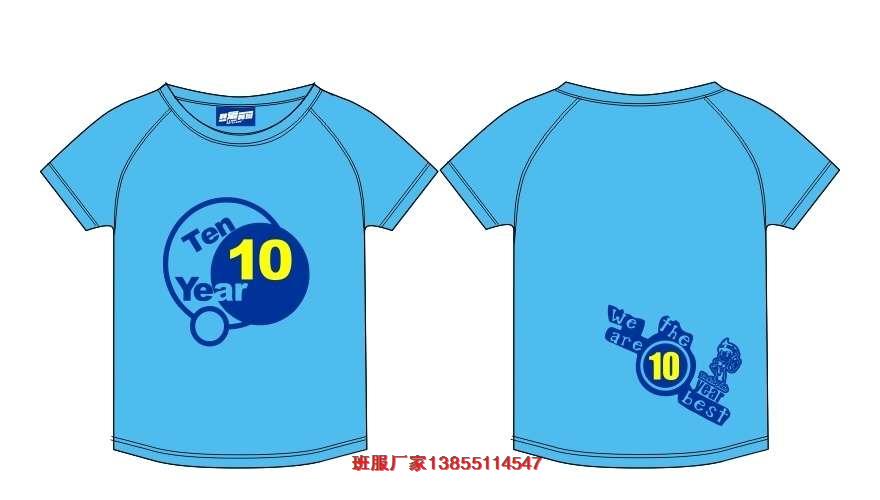10ͼ